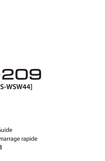 yamaha雅马哈YAS-209 Quick Start Guide